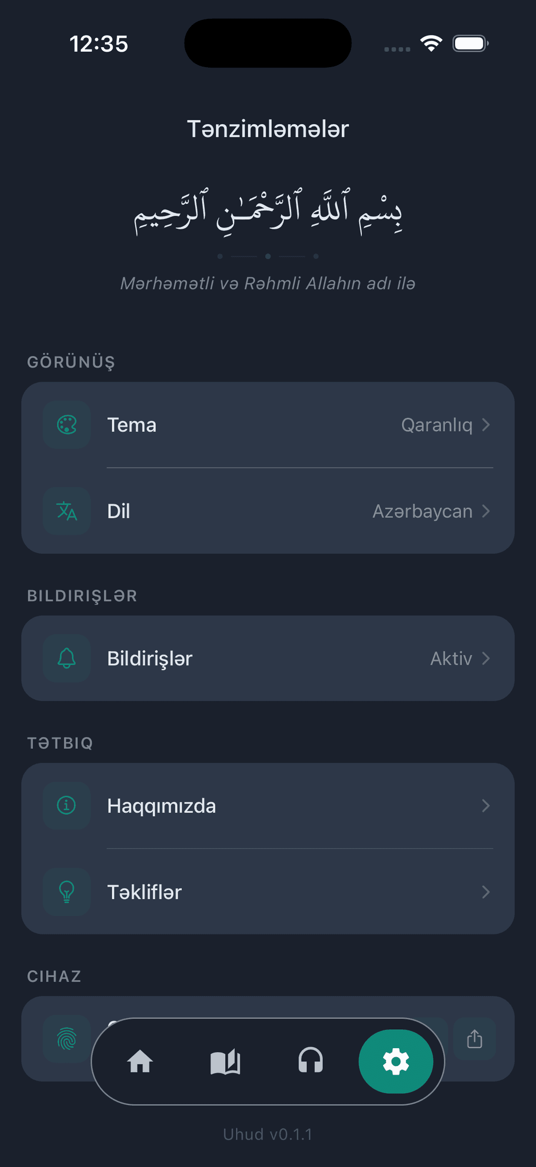Uhud Settings Screen